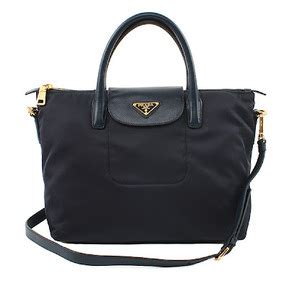 bn2106 prada price